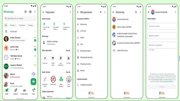 WhatsApp Bill Payment: વોટ્સએપ પર હવે 30 પ્રકારનાં બિલ ભરો, વીજળી-પાણીથી FASTag સુધીની પેમેન્ટ સુવિધા 1 WhatsApp Bill Payment