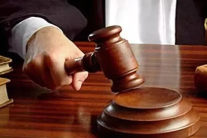 Vadodara Bhayli Gangrape Case