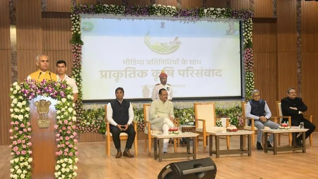 Acharya Devvrat Natural Farming
