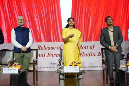  BioVigilance Program