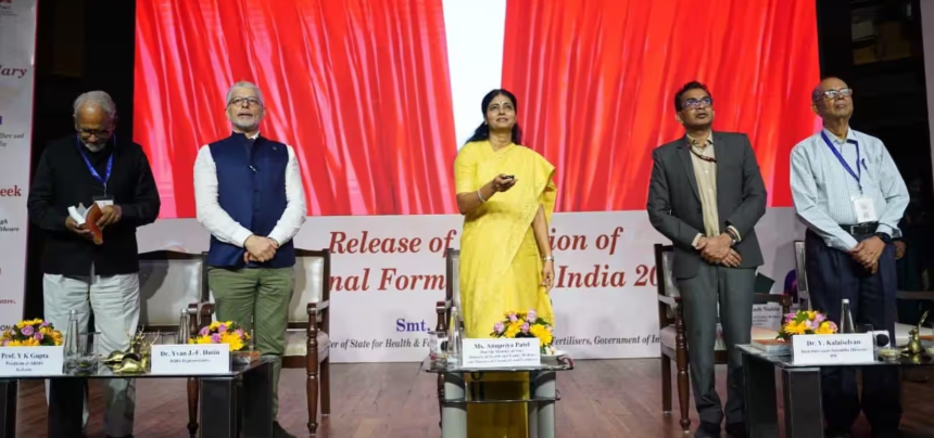BioVigilance Program: દવાઓની આડઅસરની સમયસર ઓળખ માટે દેશની દેખરેખ વ્યવસ્થા વધુ મજબૂત બનશે 1 BioVigilance Program