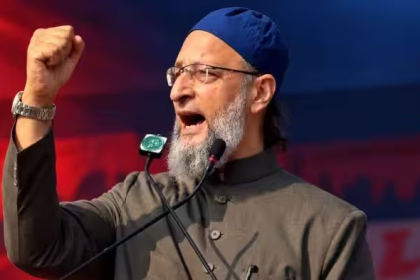 Owaisi Bhopal Speech