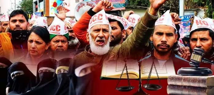UCC India: UCC શું છે? સમાન નાગરિક સંહિતા પર મુસ્લિમ સંગઠનોના વાંધા અને સમર્થકોની દલીલો સમજો. 1 UCC India