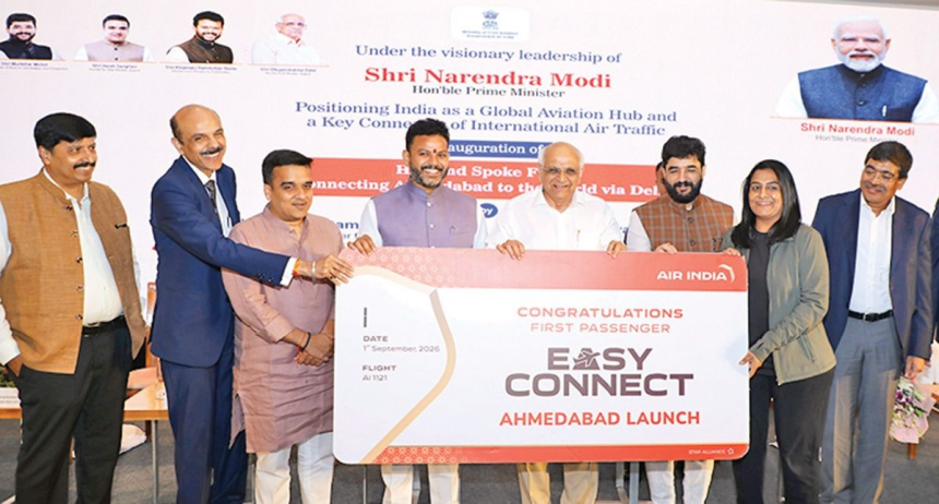 Ahmedabad Airport Hub: અમદાવાદ એરપોર્ટ ‘હબ-એન્ડ-સ્પોક’ મોડેલમાં જોડાયું, ગુજરાતથી આંતરરાષ્ટ્રીય મુસાફરી વધુ સરળ બનશે 1 Ahmedabad Airport Hub