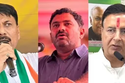 Gujarat Congress Rift