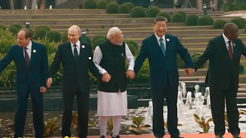 BRICS Declaration: BRICSના નવી દિલ્હી ઘોષણાપત્રમાં અમેરિકાનું નામ નહીં, છતાં ટેરિફ-પ્રતિબંધોથી પેલેસ્ટાઇન સુધી સીધો સંદેશ 1 BRICS Declaration