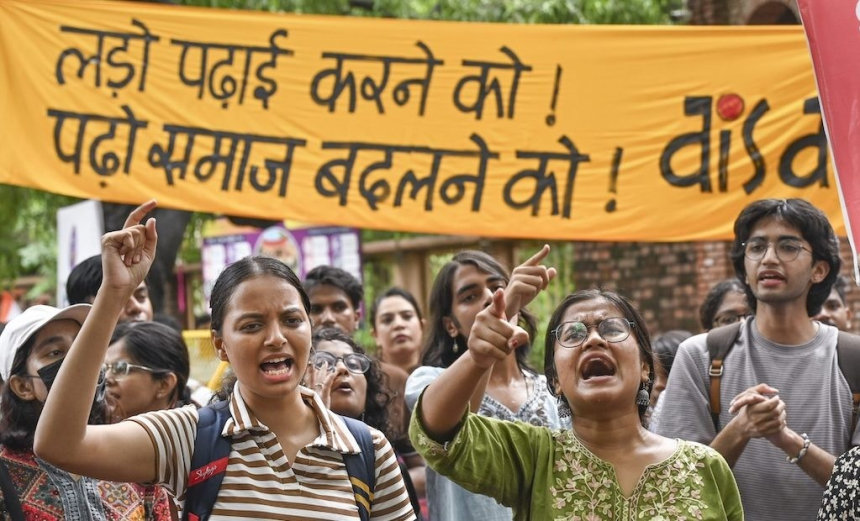 NTF Report Student Dropout: છેલ્લા પાંચ વર્ષમાં પછાત સમુદાયોના 13 હજારથી વધુ વિદ્યાર્થીઓએ પ્રતિષ્ઠિત સંસ્થાઓમાંથી અભ્યાસ છોડ્યો - રિપોર્ટ 1 NTF Report Student Dropout