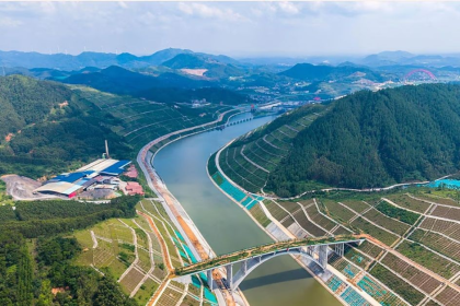 China Pinglu Canal