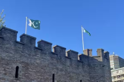 Pakistan Flag Cardiff Castle