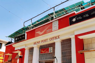 Post Office MIS