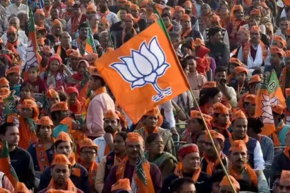 BJP Election Funding