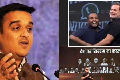 Harsha sanghvi on Indore Chhatron Ki Goonj