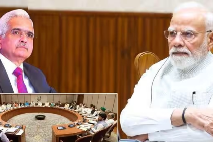 Modi Cabinet Reshuffle Date