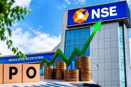 NSE IPO Listing