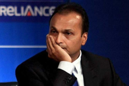 Reliance Capital CBI FIR
