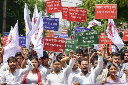 Assam Opposition Unity