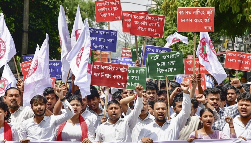 Assam Opposition Unity