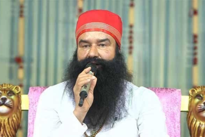 Religious Leader Women Abuse