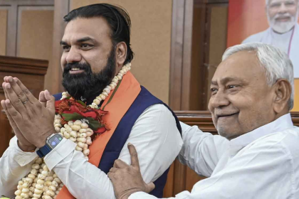 Bihar Legal Officers