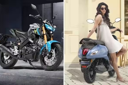 Yamaha August 2026 Sales