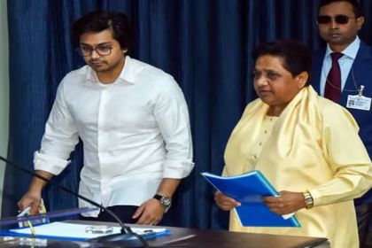 BSP Successor