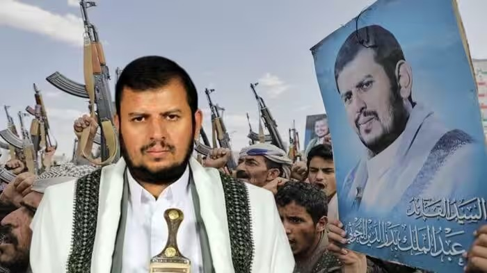 Abdul Malik al Houthi