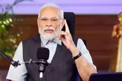 PM Modi Mann Ki Baat