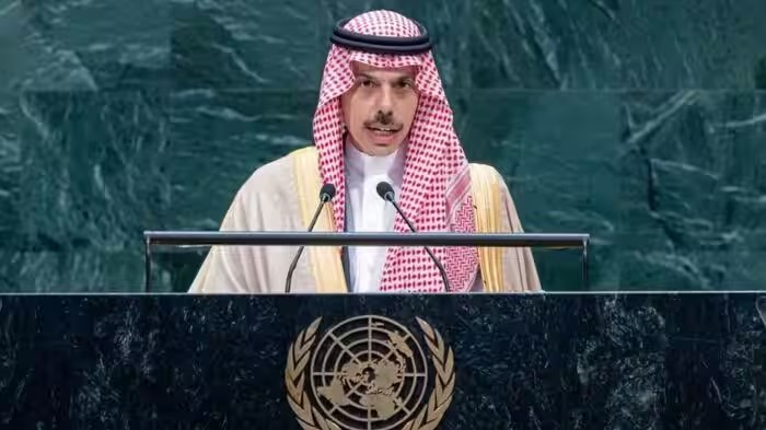 Gulf Security UNGA