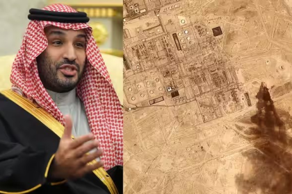 Saudi Oil Pipeline