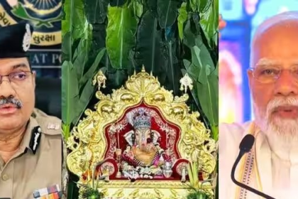 Vadodara Ganeshotsav