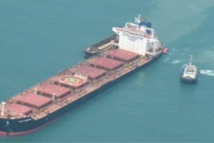 Gujarat Ship Collision