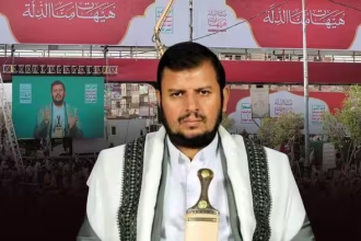 Houthi Warns Saudi Arabia