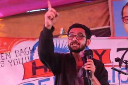 NALSAR Umar Khalid Documentary Screening
