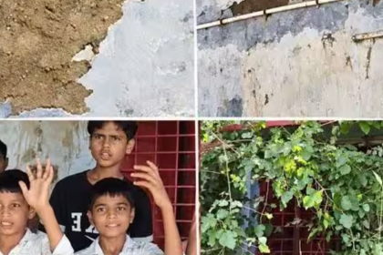 Uttar Pradesh School Protest