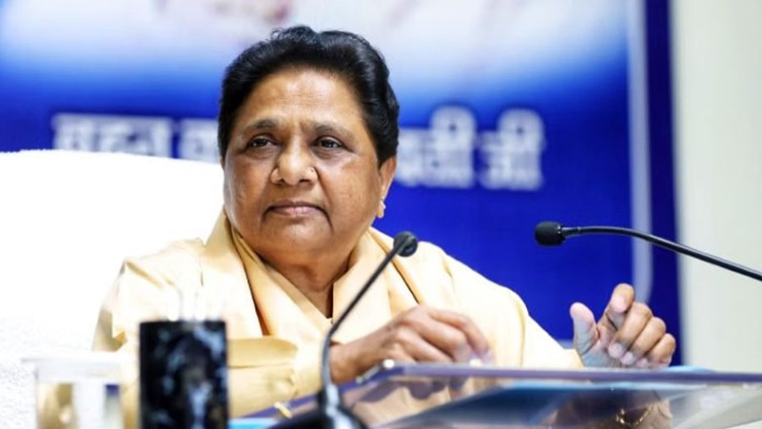 BSP Crisis