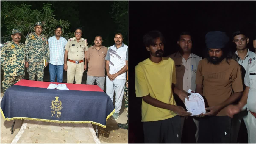 Rajasthan Heroin Seizure: રાજસ્થાન બોર્ડર પરથી પાકિસ્તાનની મોટી ડ્રગ સાજિશનો પર્દાફાશ, ડ્રોનથી હેરોઈન મોકલીને 5.50 કરોડની હેરાફેરીનો ખુલાસો 1 Rajasthan Heroin Seizure