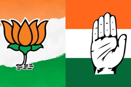 Gujarat Politics
