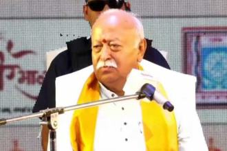Mohan Bhagwat Ujjain Speech