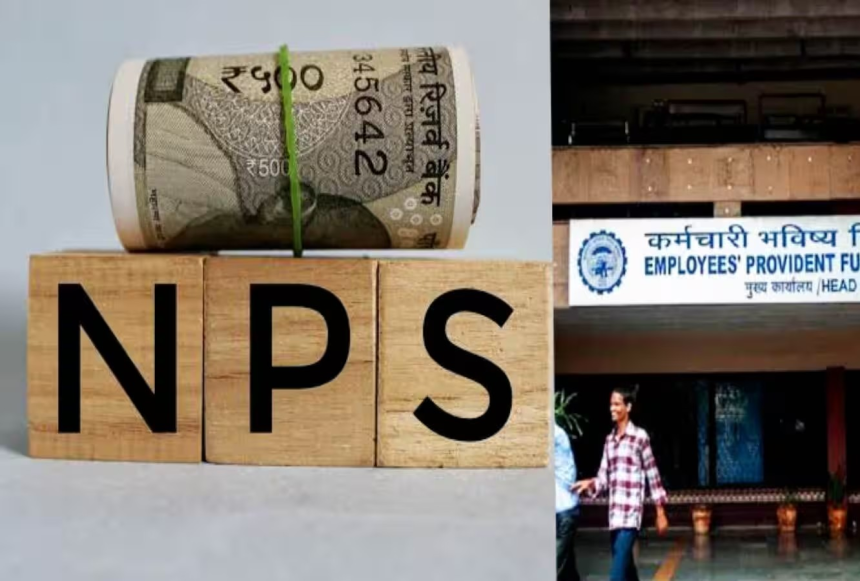 NPS Suitability Platform: રિસ્ક ક્ષમતા જોઈને મળશે સ્કીમ, PFRDA લાવશે નવું પ્લેટફોર્મ 1 NPS Suitability Platform