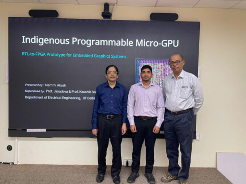 IIT Delhi Micro GPU: IIT દિલ્હીના સંશોધકોએ તૈયાર કર્યો દેશનો પહેલો સ્વદેશી Micro-GPU, આયાતી GPU પરની નિર્ભરતા થશે ઓછી 1 IIT Delhi Micro GPU