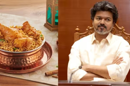 Tamil Nadu Chicken Biryani School