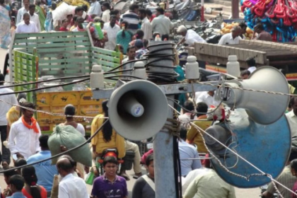 Noise Pollution India
