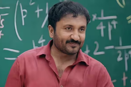AI in Education