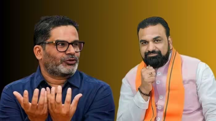 Prashant Kishor Samrat Choudhary