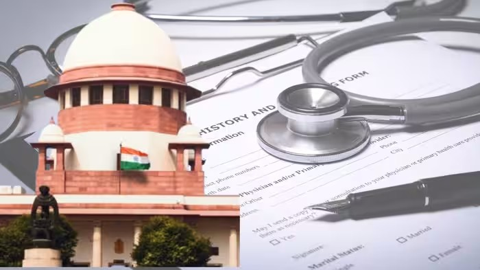 NEET PG Re Exam: 2,445 ઉમેદવારોની પરીક્ષા ફરી યોજવાના નિર્ણયને સુપ્રીમ કોર્ટમાં પડકાર 1 NEET PG Re Exam