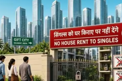 GIFT City Bachelor Rental