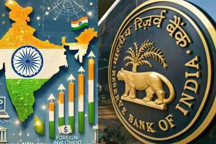 Indian Economy RBI Report