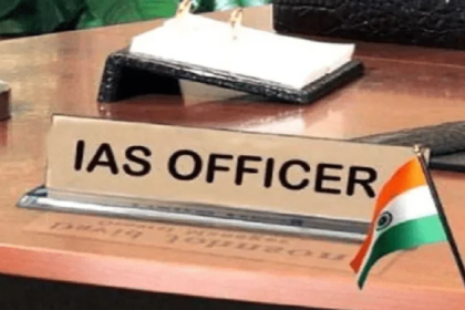 IAS Suspension Rules