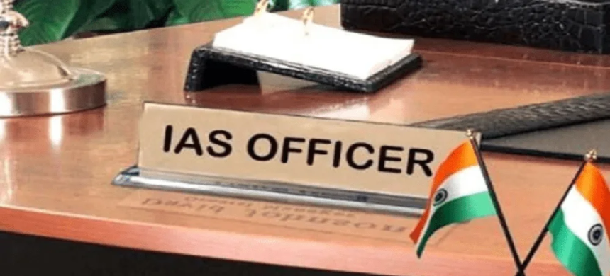 IAS Suspension Rules: DMથી લઈને મોટા અધિકારીઓ સુધી, IASને સસ્પેન્ડ કરવાની સત્તા કોની પાસે? જાણો સમગ્ર નિયમ 1 IAS Suspension Rules