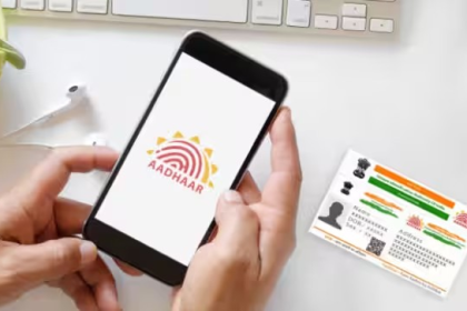 Aadhaar Name Update